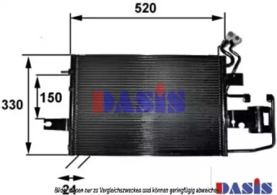 Конденсатор (AKS DASIS: 492002N)