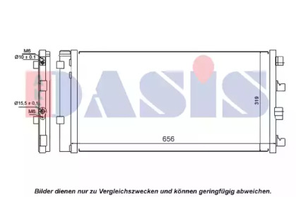 Конденсатор (AKS DASIS: 492004N)