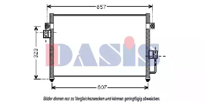 Конденсатор (AKS DASIS: 512026N)