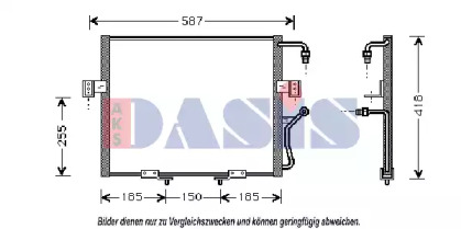 Конденсатор (AKS DASIS: 512040N)