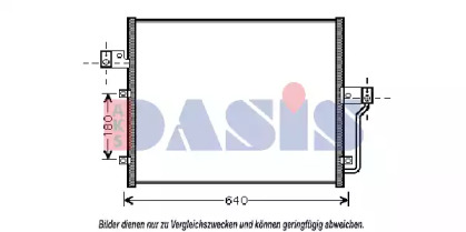 Конденсатор (AKS DASIS: 512046N)