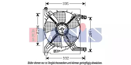 Вентилятор (AKS DASIS: 518014N)
