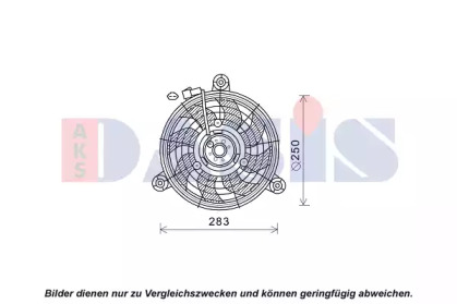 Вентилятор (AKS DASIS: 518089N)
