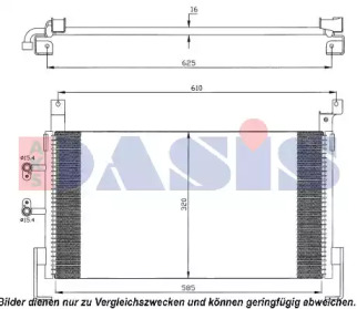 Конденсатор (AKS DASIS: 522054N)