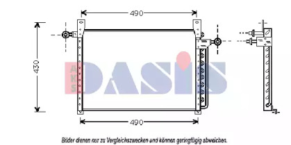 Конденсатор (AKS DASIS: 522280N)