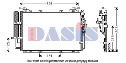 Конденсатор (AKS DASIS: 562001N)