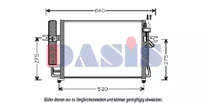 Конденсатор (AKS DASIS: 562002N)