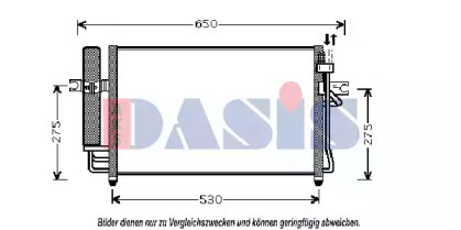 Конденсатор (AKS DASIS: 562007N)