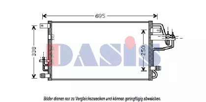 Конденсатор (AKS DASIS: 562014N)