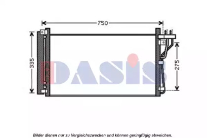 Конденсатор (AKS DASIS: 562019N)