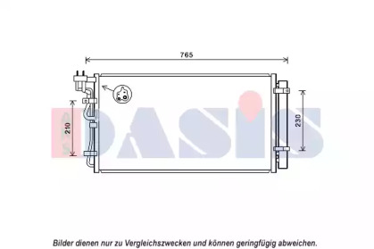 Конденсатор (AKS DASIS: 562041N)