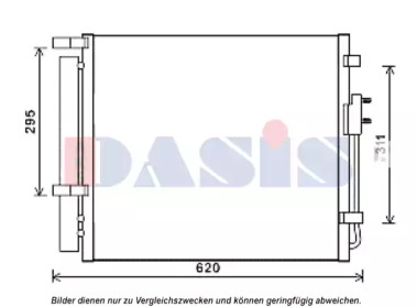 Конденсатор (AKS DASIS: 562045N)