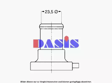 Термостат (AKS DASIS: 751820N)