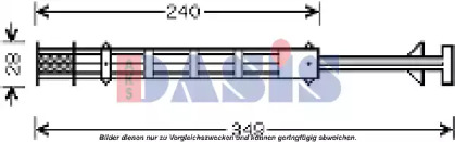 Осушитель (AKS DASIS: 800306N)