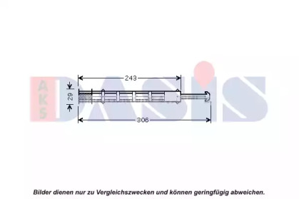 Осушитель (AKS DASIS: 800659N)