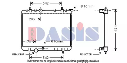 Испаритель (AKS DASIS: 820099N)