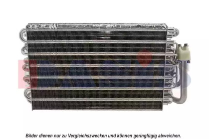 Испаритель (AKS DASIS: 820100N)