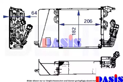 Испаритель (AKS DASIS: 820191N)