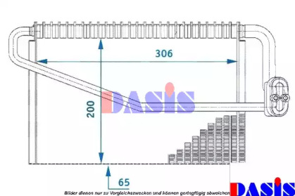 Испаритель (AKS DASIS: 820201N)