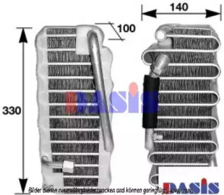 Испаритель (AKS DASIS: 820233N)
