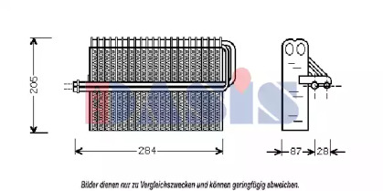 Испаритель (AKS DASIS: 820277N)