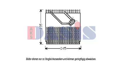 Испаритель (AKS DASIS: 820313N)