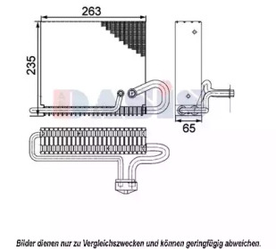 Испаритель (AKS DASIS: 820327N)