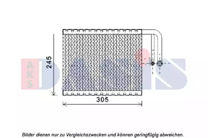 Испаритель (AKS DASIS: 820336N)