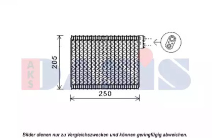 Испаритель (AKS DASIS: 820341N)