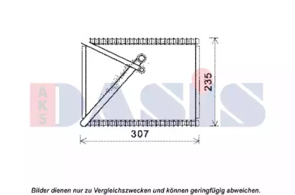 Испаритель (AKS DASIS: 820343N)