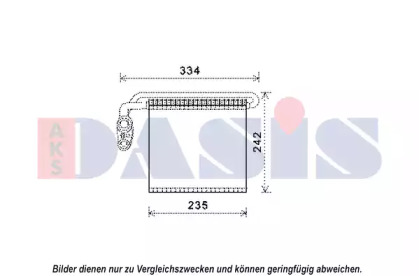 Испаритель (AKS DASIS: 820358N)
