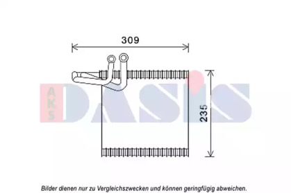 Испаритель (AKS DASIS: 820371N)