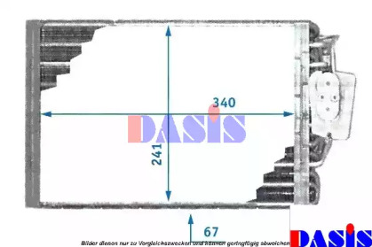 Испаритель (AKS DASIS: 820630N)