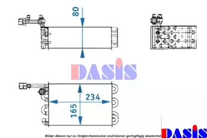 Испаритель (AKS DASIS: 820860N)