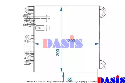 Испаритель (AKS DASIS: 821060N)