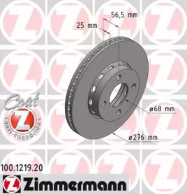 Тормозной диск (ZIMMERMANN: 100.1219.20)