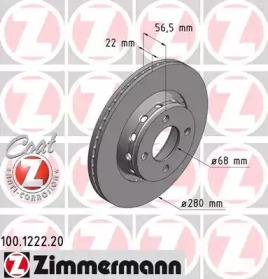 Тормозной диск (ZIMMERMANN: 100.1222.20)