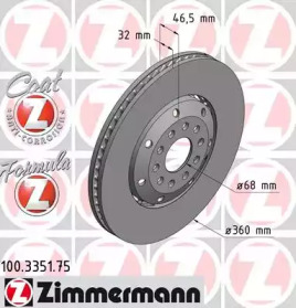 Тормозной диск (ZIMMERMANN: 100.3351.75)