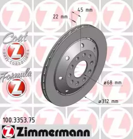 Тормозной диск (ZIMMERMANN: 100.3353.75)