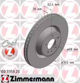 Тормозной диск (ZIMMERMANN: 100.3359.20)