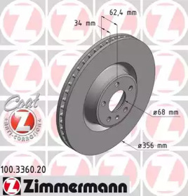 Тормозной диск (ZIMMERMANN: 100.3360.20)