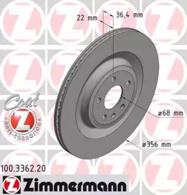 Тормозной диск (ZIMMERMANN: 100.3362.20)