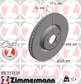 Тормозной диск (ZIMMERMANN: 100.3373.20)