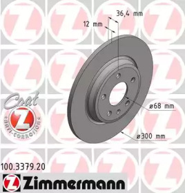 Тормозной диск (ZIMMERMANN: 100.3379.20)