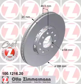 Тормозной диск (ZIMMERMANN: 100.1216.20)