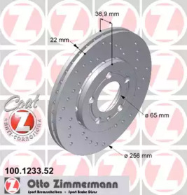 Тормозной диск (ZIMMERMANN: 100.1233.52)