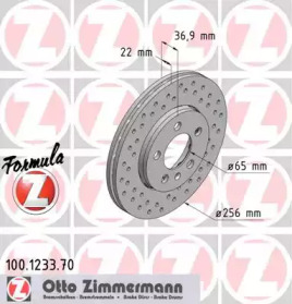 Тормозной диск (ZIMMERMANN: 100.1233.70)