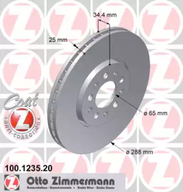 Тормозной диск (ZIMMERMANN: 100.1235.20)