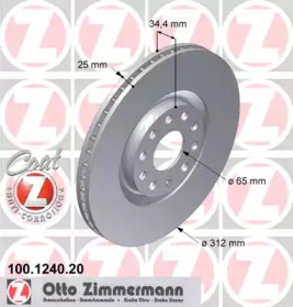 Тормозной диск (ZIMMERMANN: 100.1240.20)