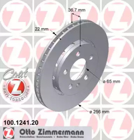 Тормозной диск (ZIMMERMANN: 100.1241.20)